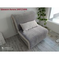 Кресло-кровать Novelty (Новелти), спальное место 0,8 
